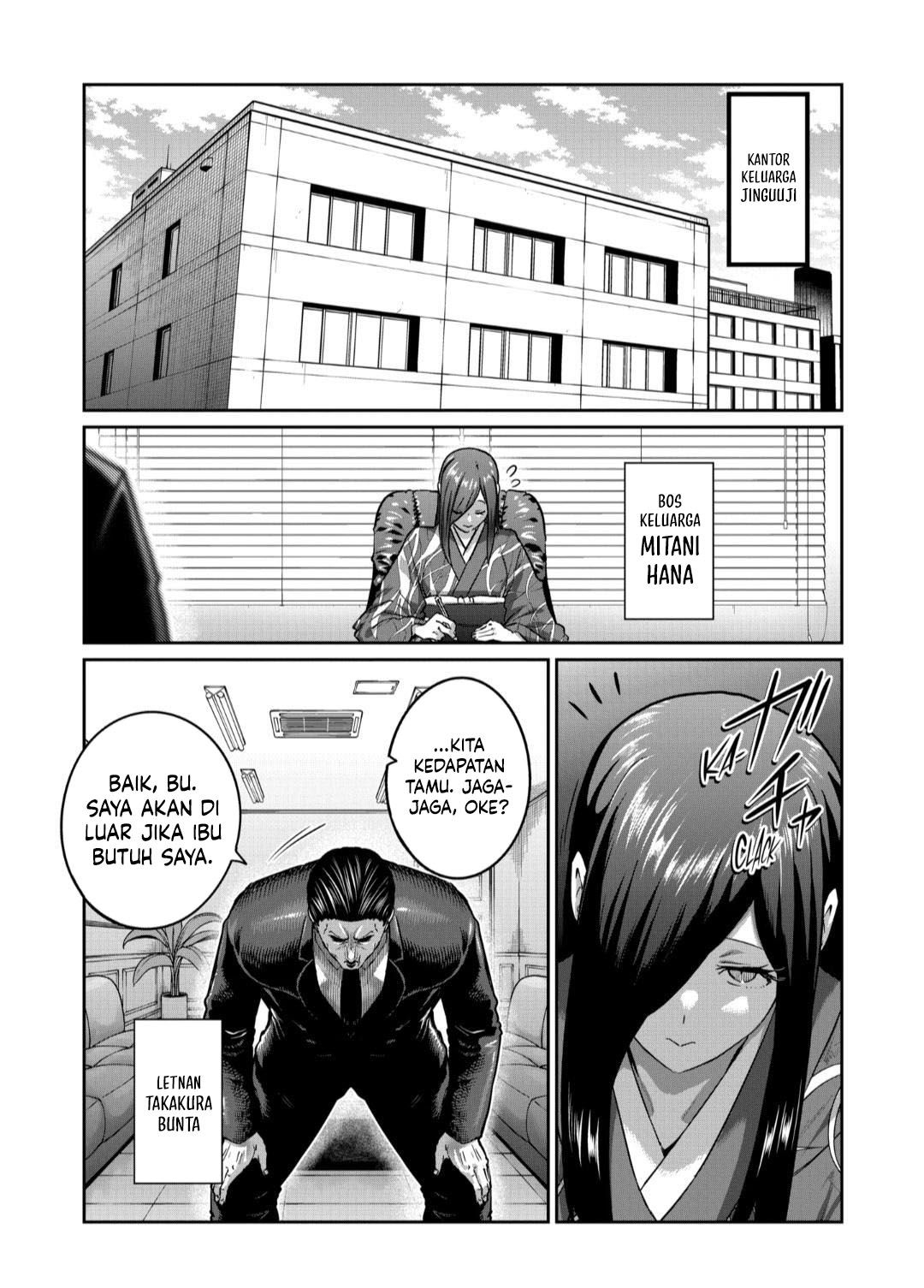 Komik Isshou Senkin Chapter 37 gambar 1