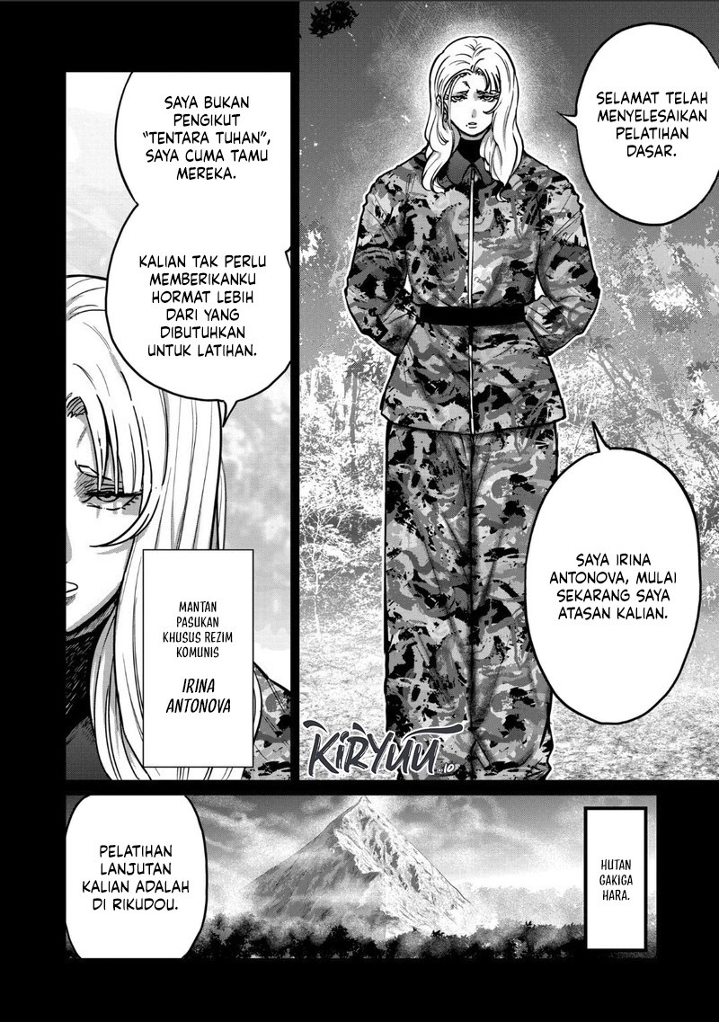 Komik Isshou Senkin Chapter 43 gambar 1