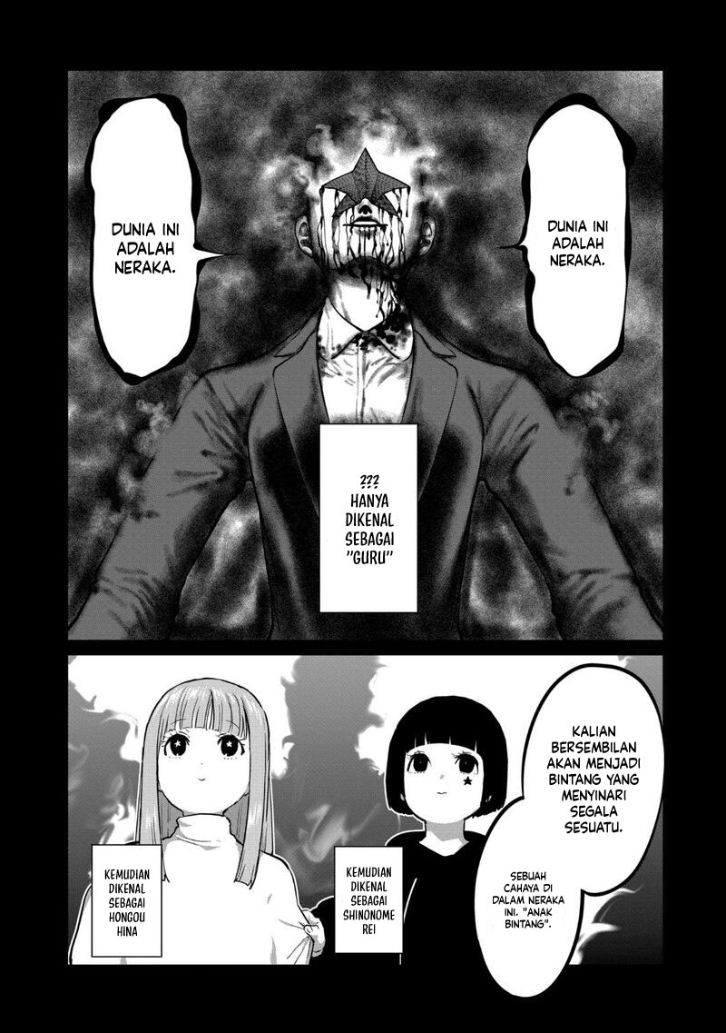Komik Isshou Senkin Chapter 45 gambar 1