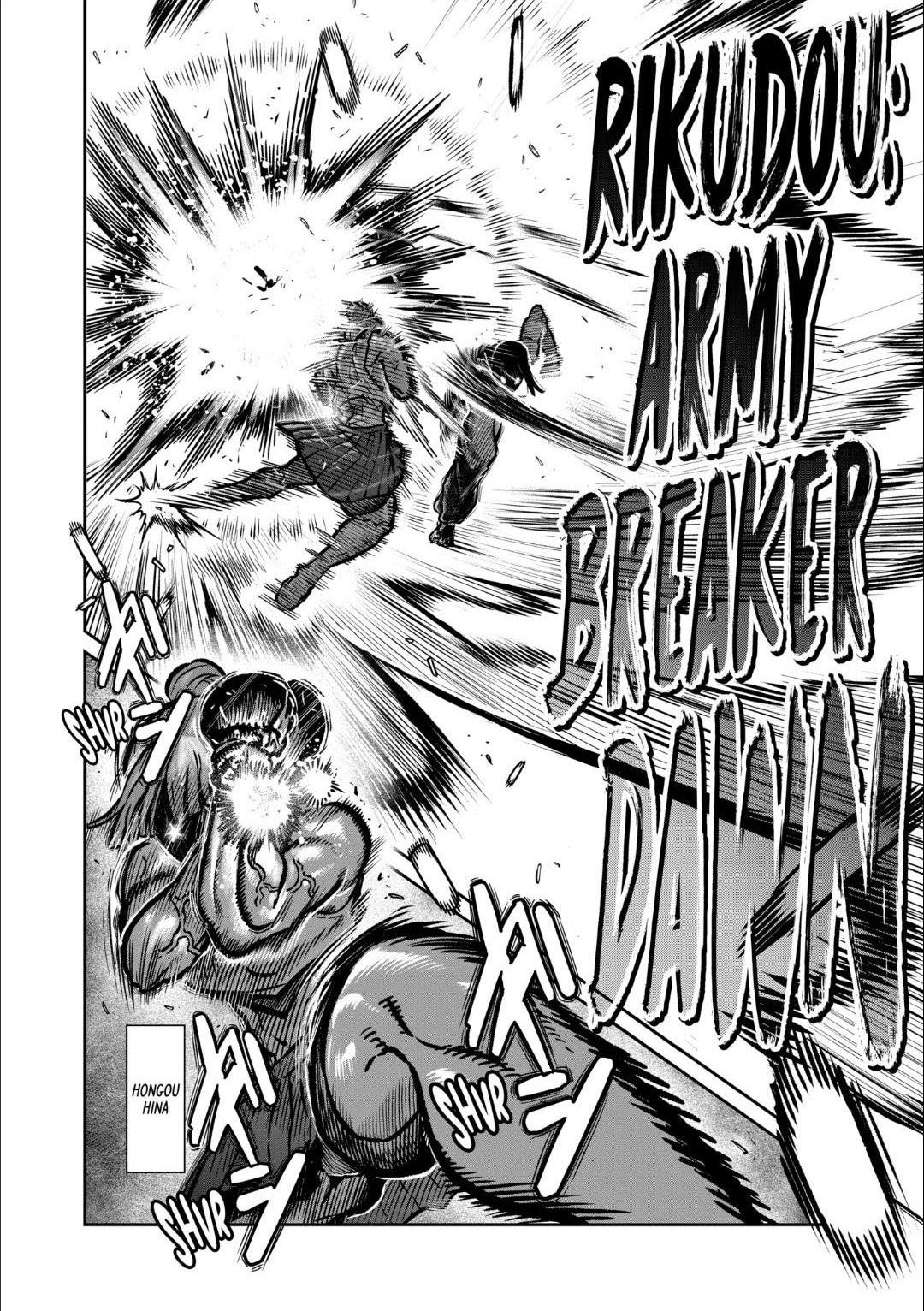 Manga Isshou Senkin Chapter 46 gambar 2