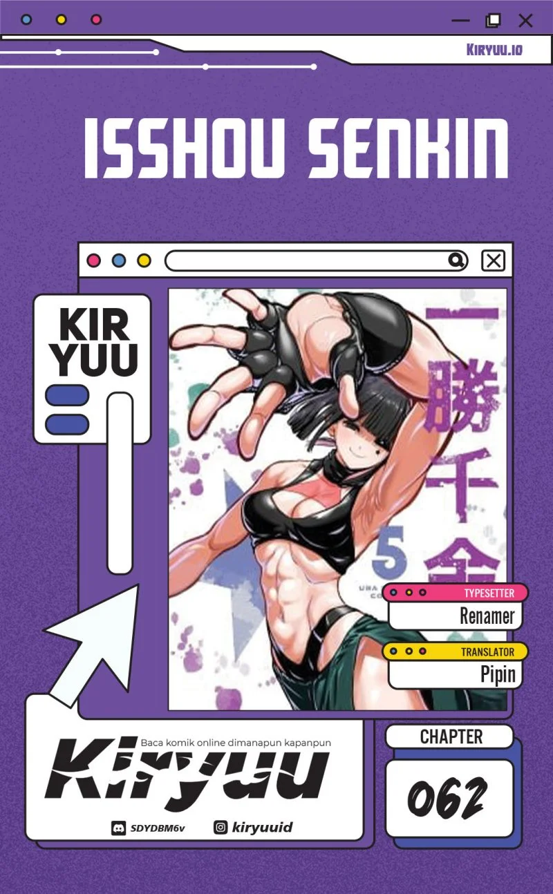 Komik Isshou Senkin Chapter 62 gambar 1