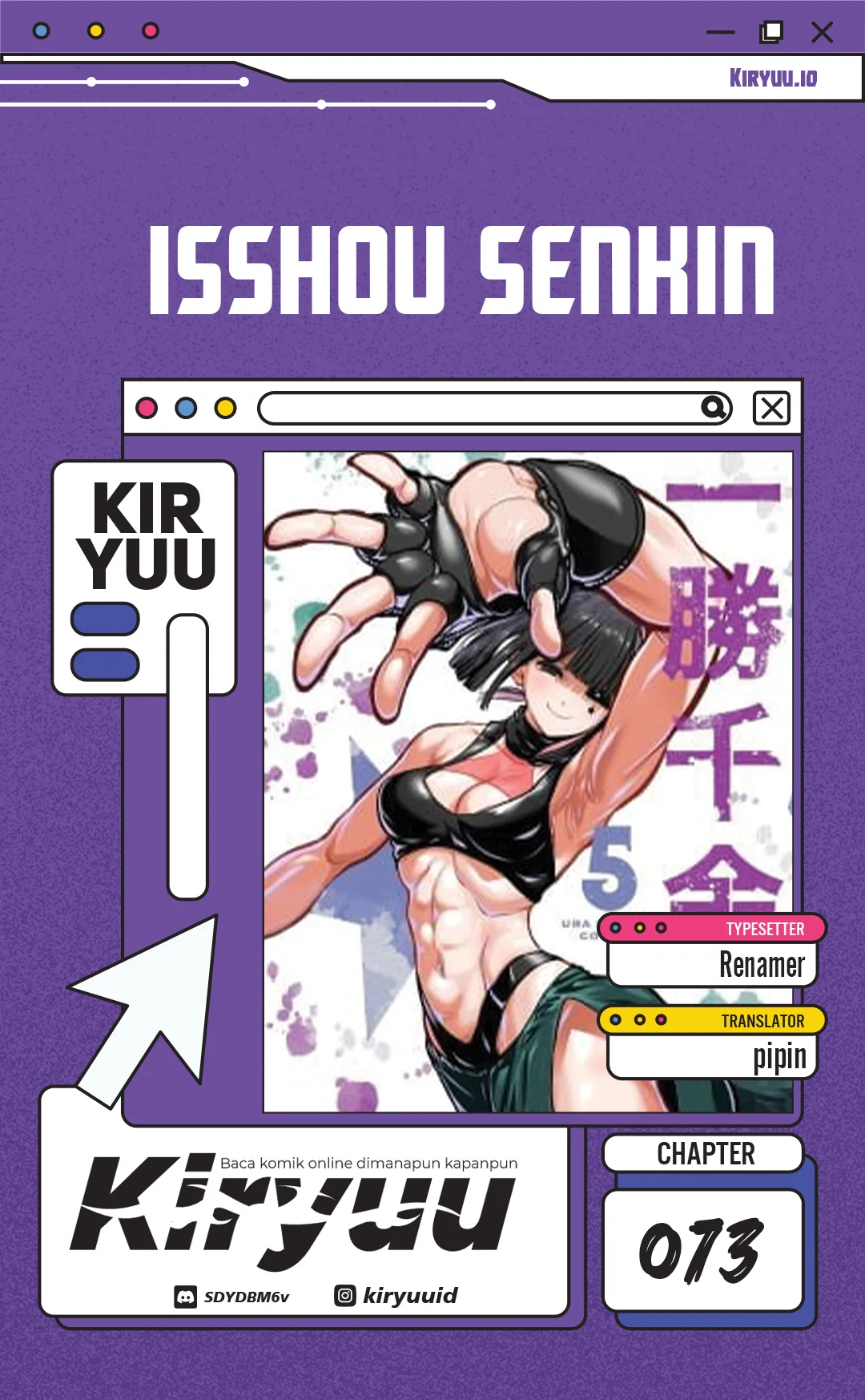 Komik Isshou Senkin Chapter 73 gambar 1