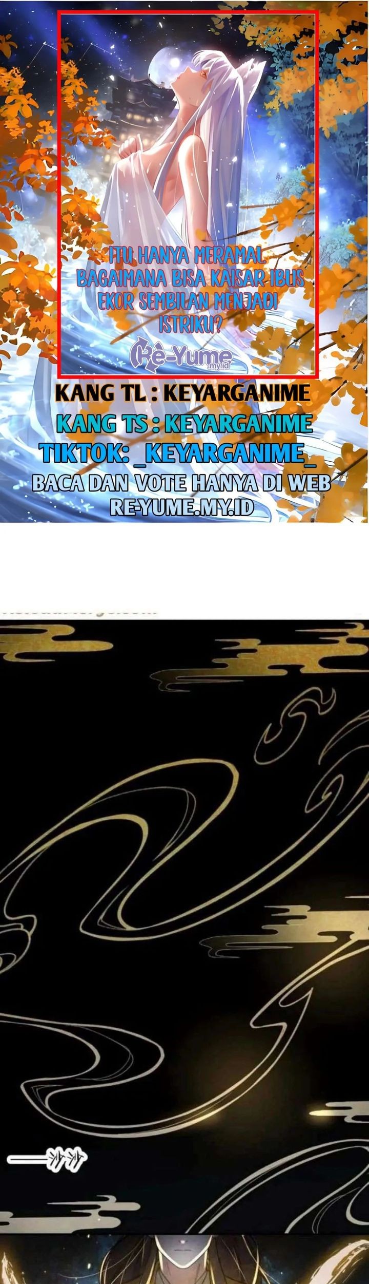 Komik It’s Just Fortune-Telling, How Did the Nine-Tailed Demon Emperor Become My Wife?! Chapter 16 gambar 1