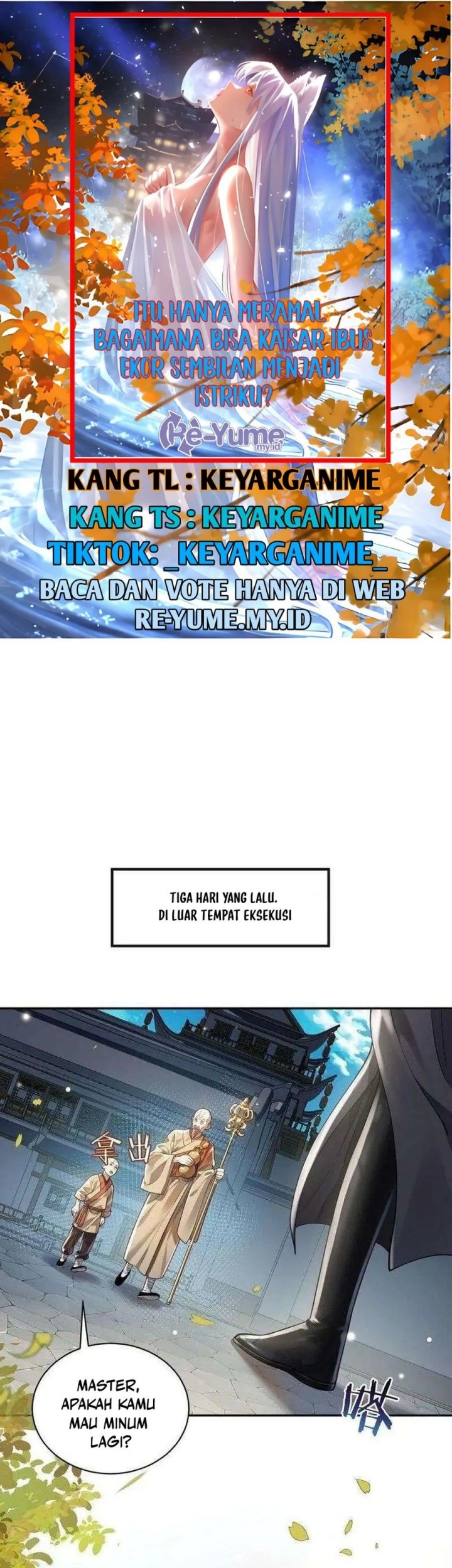 Komik It’s Just Fortune-Telling, How Did the Nine-Tailed Demon Emperor Become My Wife?! Chapter 18 gambar 1