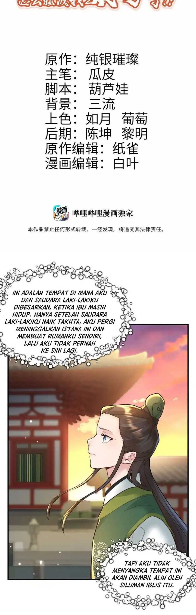 Manhua It’s Just Fortune-Telling, How Did the Nine-Tailed Demon Emperor Become My Wife?! Chapter 9 gambar 2