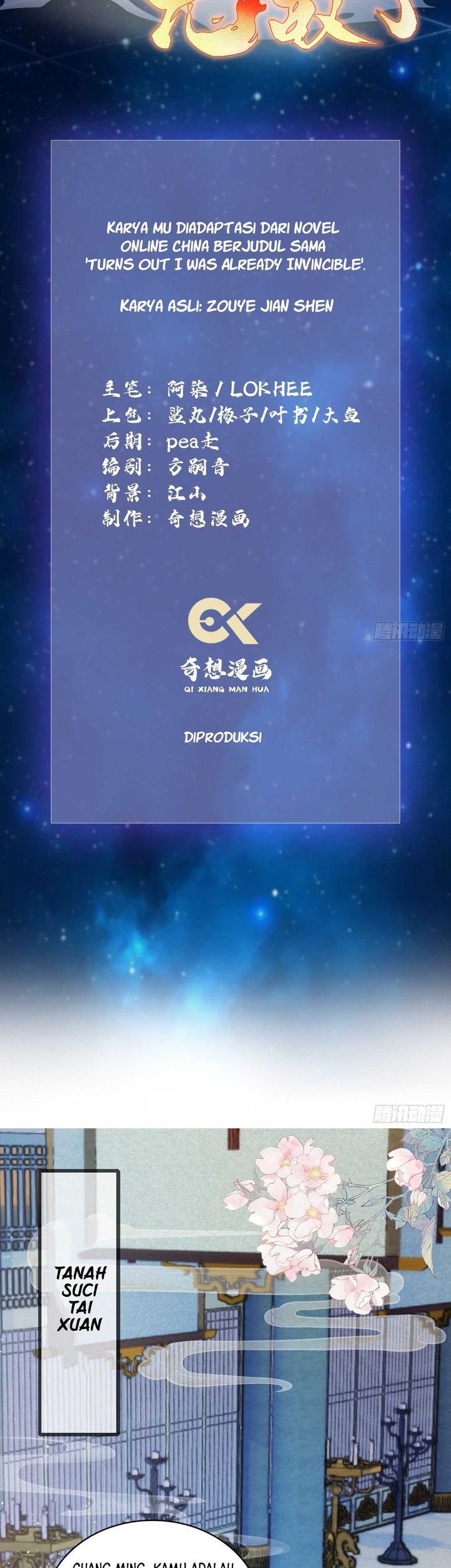 Manhua It Turns Out That I Have Been Invincible For A Long Time Chapter 13 gambar 2