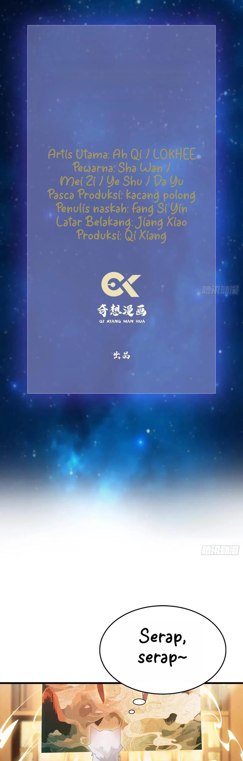 Manhua It Turns Out That I Have Been Invincible For A Long Time Chapter 178 gambar 2