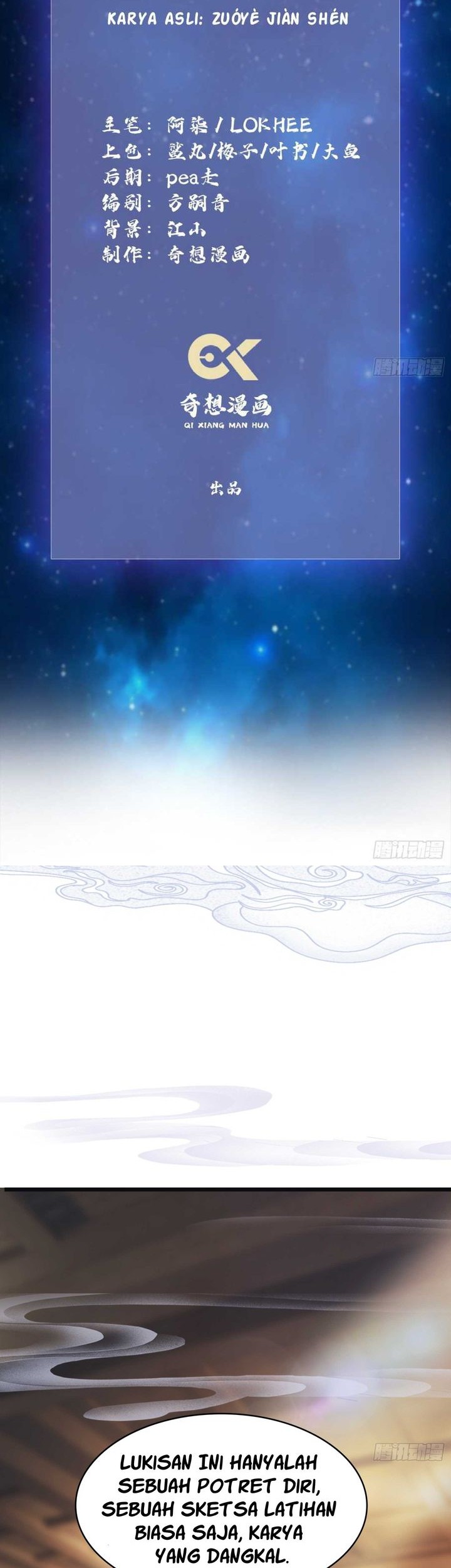 Manhua It Turns Out That I Have Been Invincible For A Long Time Chapter 4 gambar 2