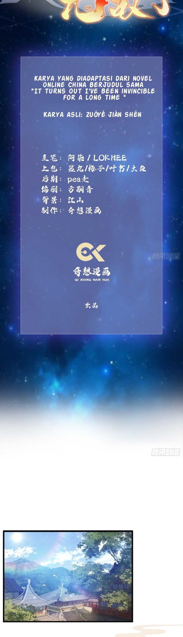 Manhua It Turns Out That I Have Been Invincible For A Long Time Chapter 7 gambar 2