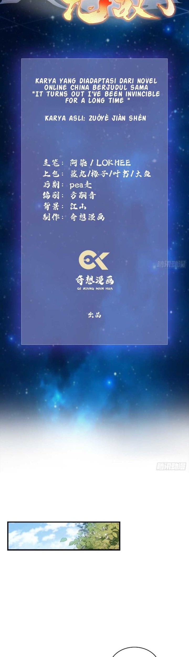 Manhua It Turns Out That I Have Been Invincible For A Long Time Chapter 8 gambar 2