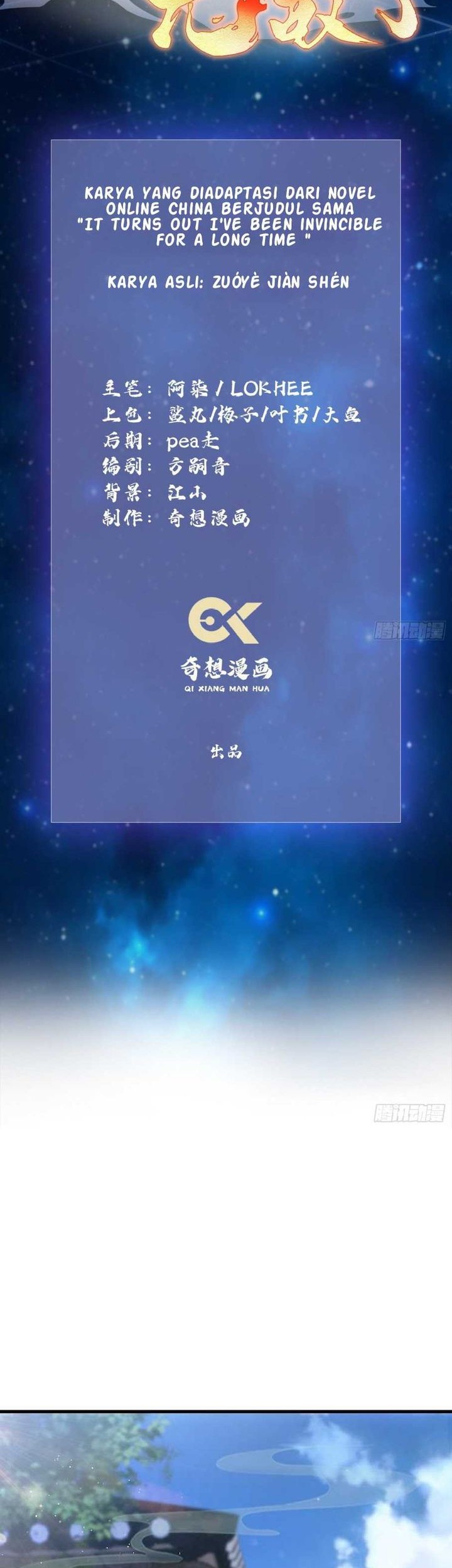 Manhua It Turns Out That I Have Been Invincible For A Long Time Chapter 9 gambar 2