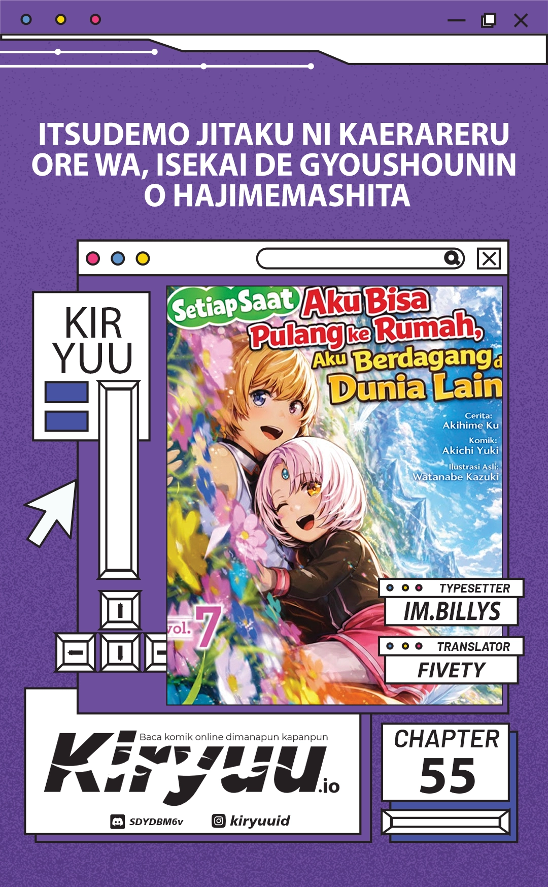 Komik Itsu Demo Jitaku ni Kaereru Ore wa, Isekai de Gyoushoujin o Hajimemashita Chapter 55 gambar 1
