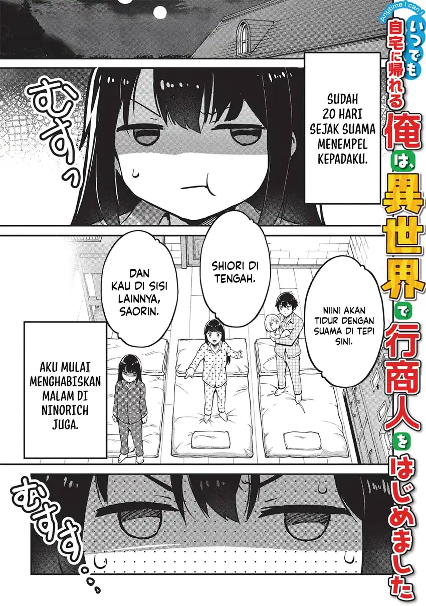 Manga Itsu Demo Jitaku ni Kaereru Ore wa, Isekai de Gyoushoujin o Hajimemashita Chapter 61 gambar 2