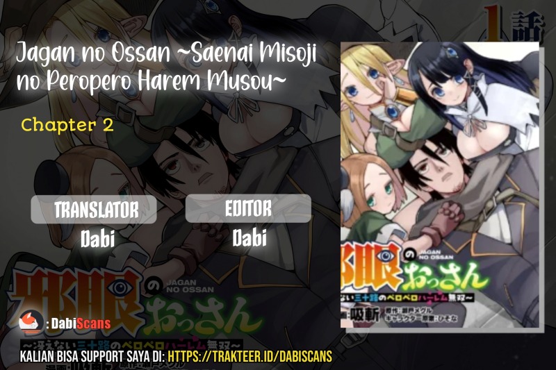 Komik Jagan no Ossan ~Saenai Misoji no Peropero Harem Musou~ Chapter 1.2 gambar 1