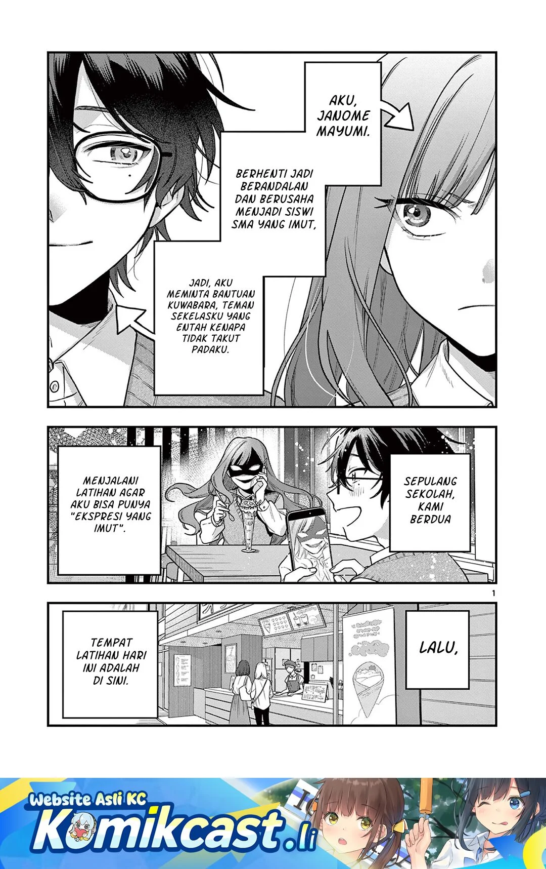 Manga Janome-san wa Hohoemitai! Chapter 2 gambar 2