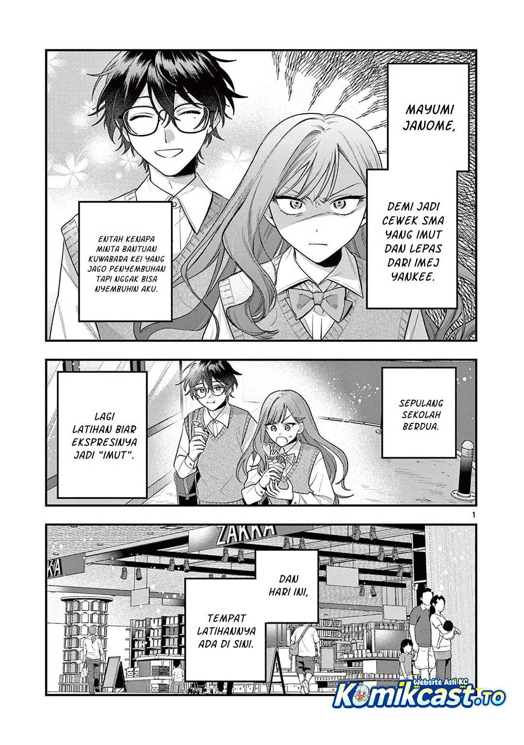 Manga Janome-san wa Hohoemitai! Chapter 3 gambar 2