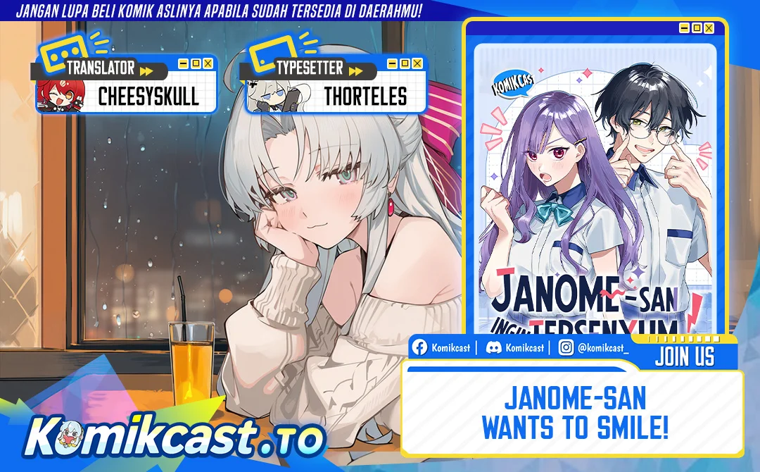Komik Janome-san wa Hohoemitai! Chapter 4 gambar 1