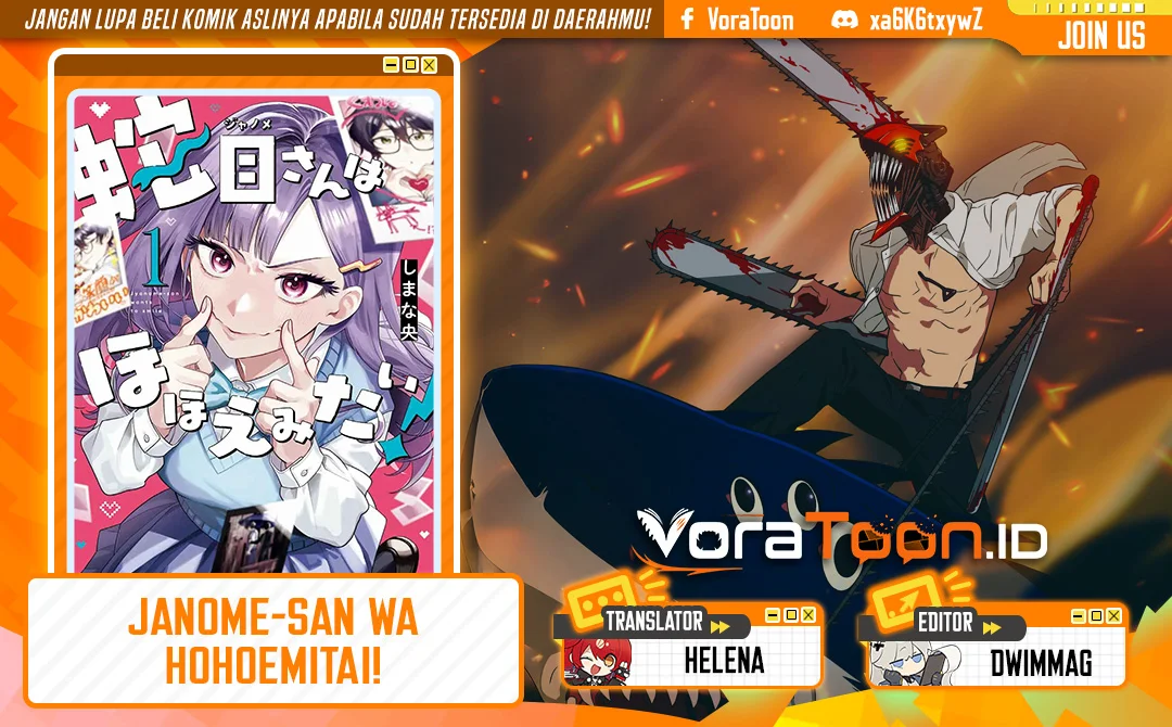 Komik Janome-san wa Hohoemitai! Chapter 9 gambar 1