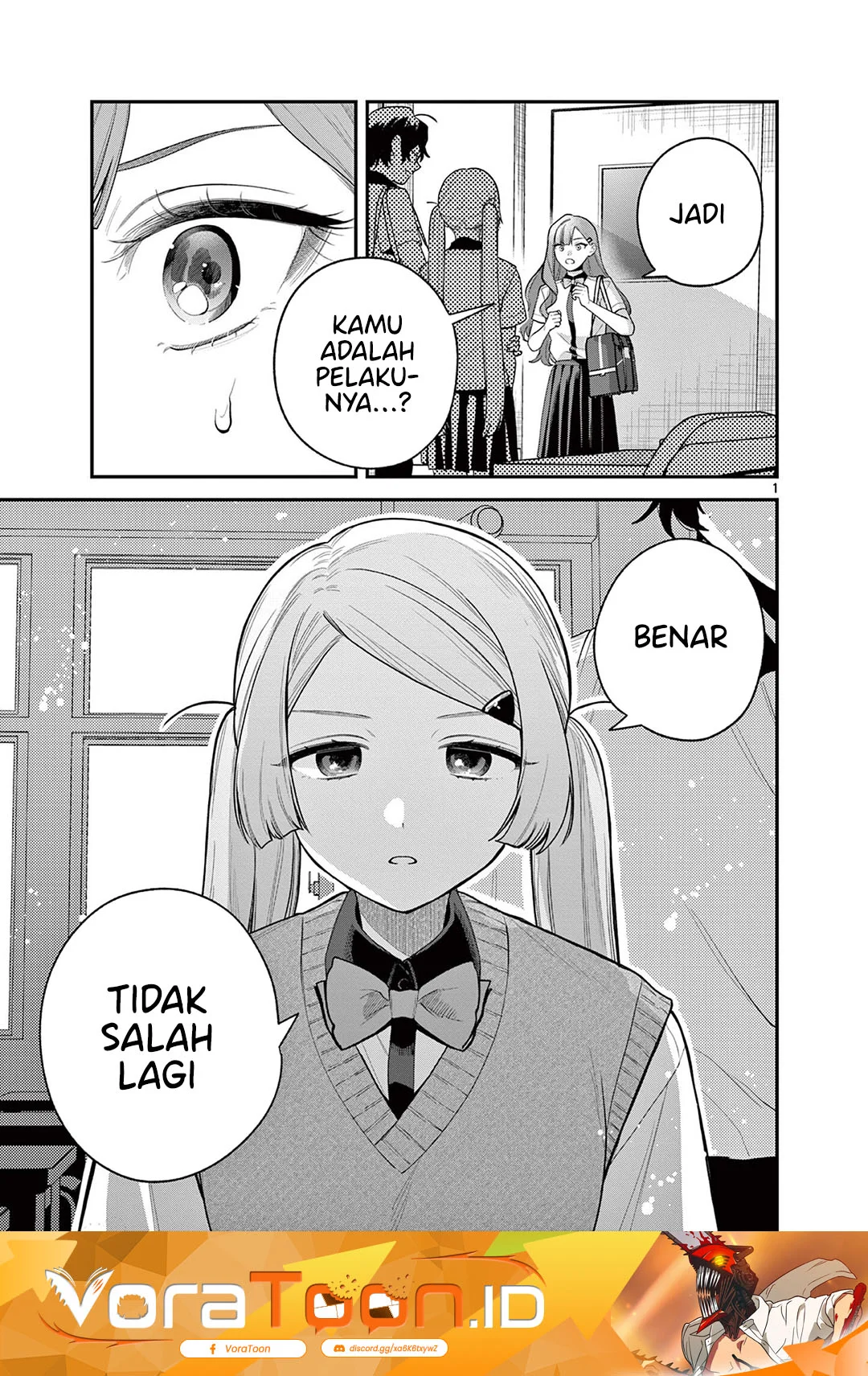 Manga Janome-san wa Hohoemitai! Chapter 9 gambar 2