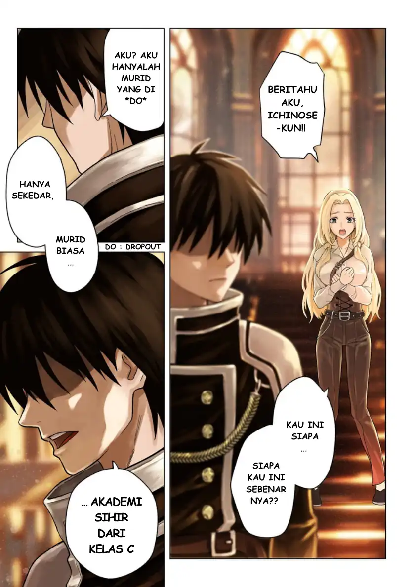Manga Jibun Wo SSS Kyuda to Omoikondeiru C Kyu Majutsu Gakusei Chapter 1 gambar 2