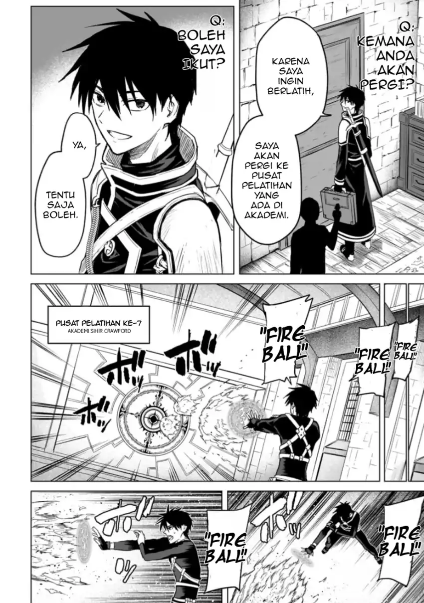 Manga Jibun Wo SSS Kyuda to Omoikondeiru C Kyu Majutsu Gakusei Chapter 4 gambar 2