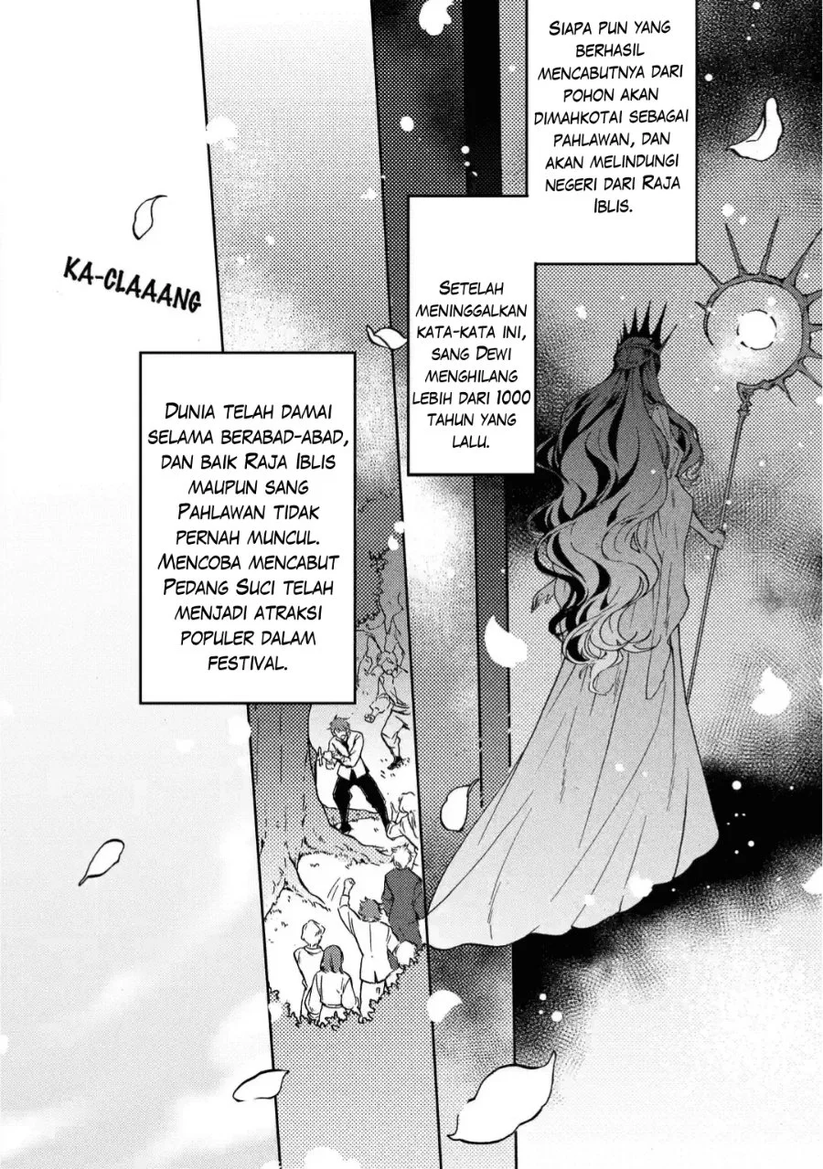 Jijo Nanoni... Seiken wo Nuite Shimatta! Chapter 1 Gambar 3