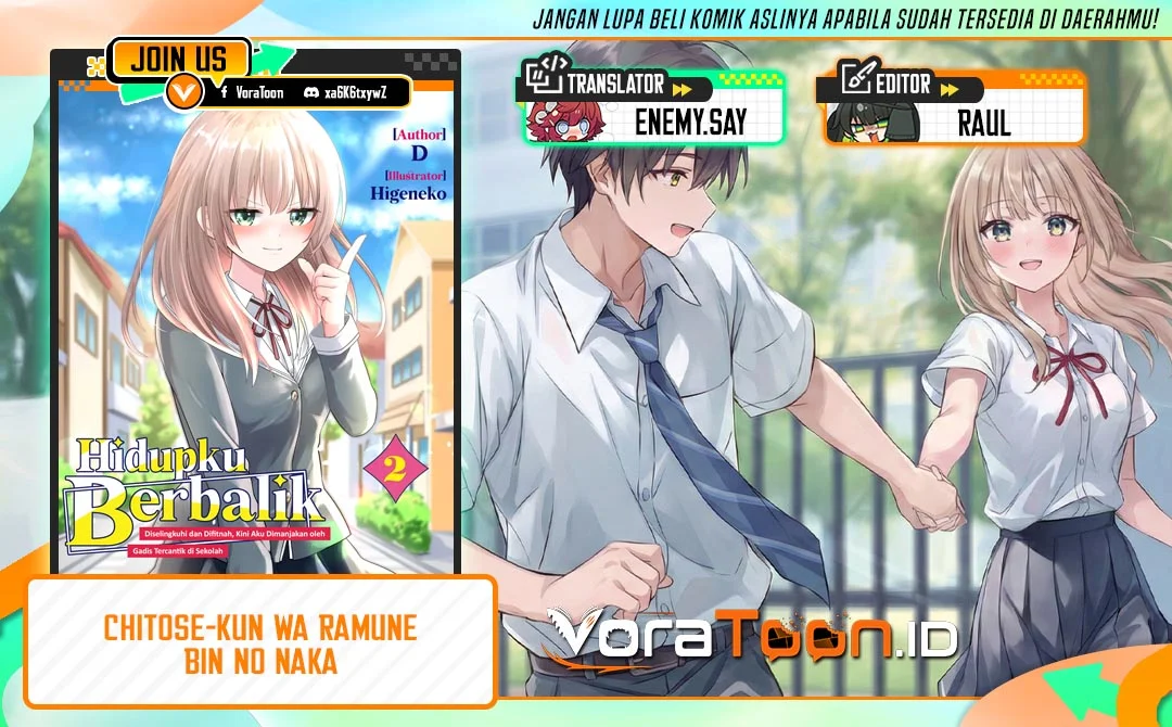 Komik Jinsei Gyakuten Uwaki Sare, Enzai o Kiserareta Ore ga, Gakuen Ichi no Bishoujo ni Natsukareru Chapter 11.1 gambar 1