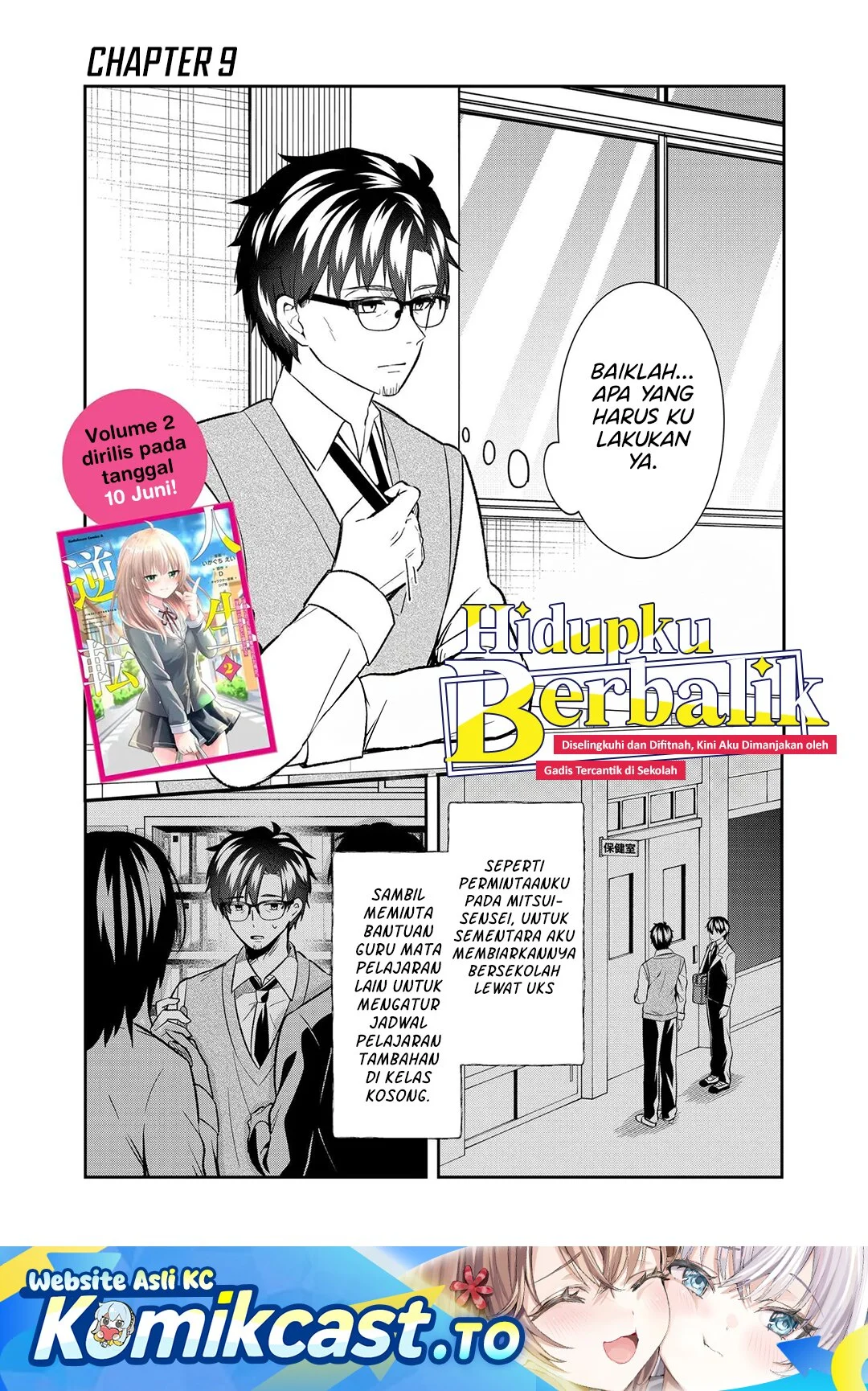 Manga Jinsei Gyakuten Uwaki Sare, Enzai o Kiserareta Ore ga, Gakuen Ichi no Bishoujo ni Natsukareru Chapter 9 gambar 2