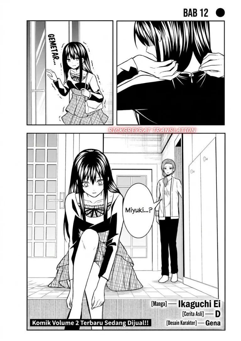 Manga Jinsei Gyakuten Uwaki sare, Enzai wo Kiserareta Ore ga, Gakuen Ichi no Bishoujo ni Natsuka reru Chapter 12.1 gambar 2