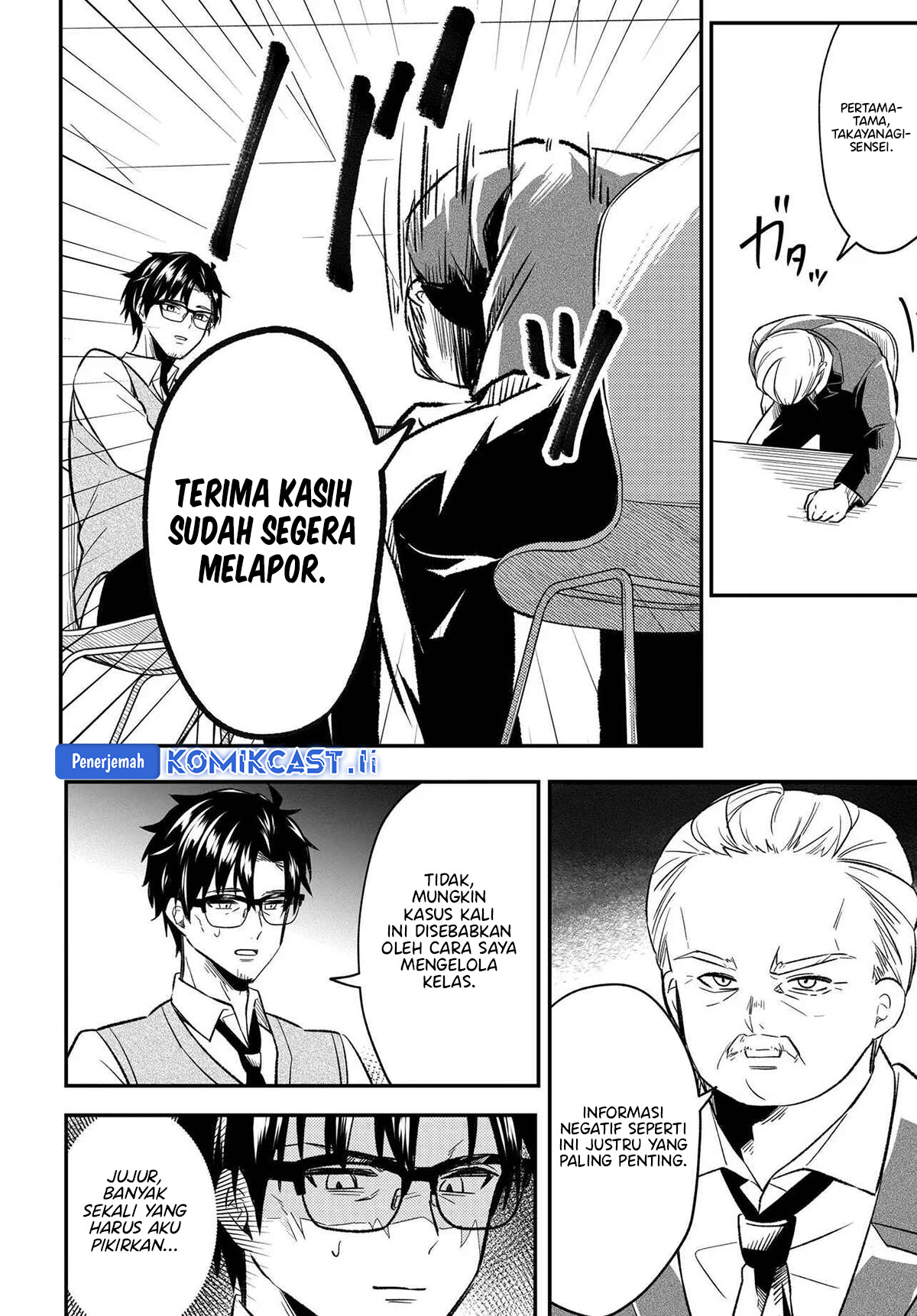Manga Jinsei Gyakuten Uwaki sare, Enzai wo Kiserareta Ore ga, Gakuen Ichi no Bishoujo ni Natsuka reru Chapter 4 gambar 2