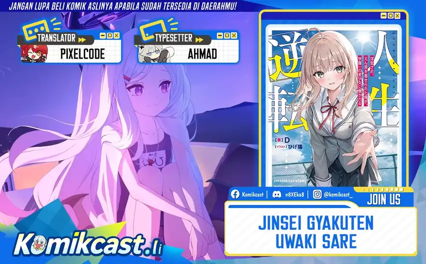 Komik Jinsei Gyakuten Uwaki sare, Enzai wo Kiserareta Ore ga, Gakuen Ichi no Bishoujo ni Natsuka reru Chapter 6.1 gambar 1