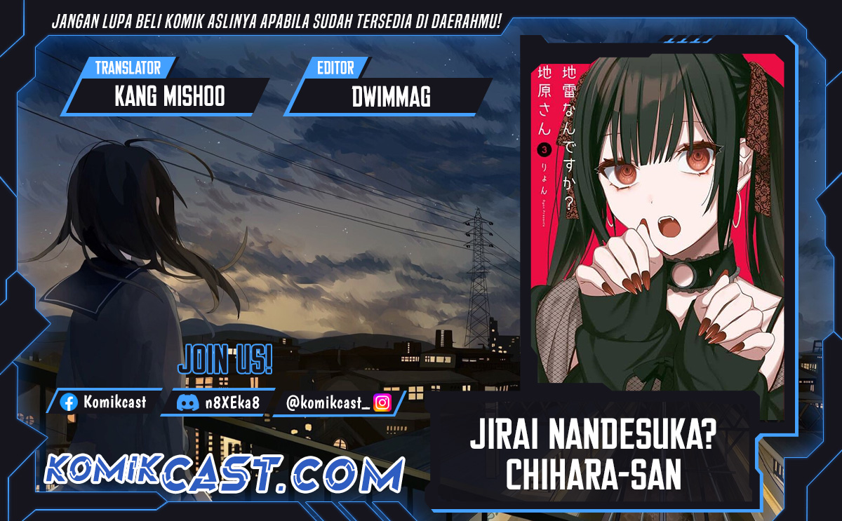 Komik Jirai nandesu ka? Chihara-san (That Girl Is Cute… But Dangerous?) Chapter 22 gambar 1