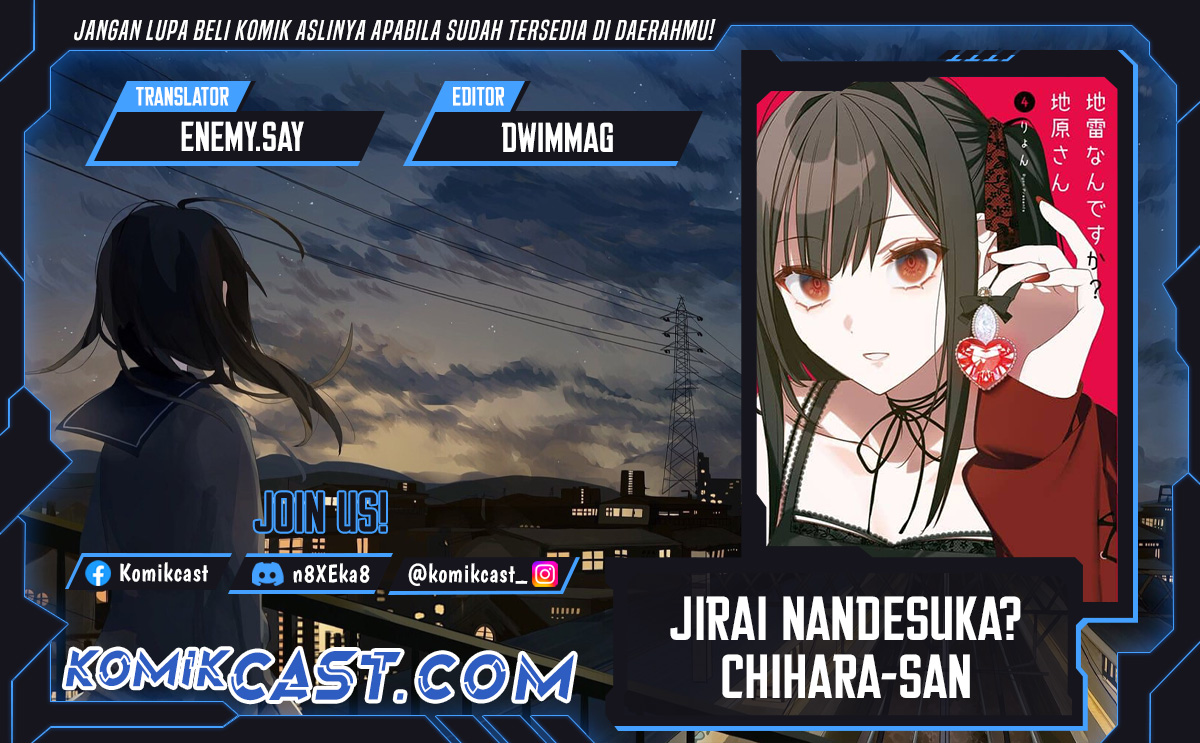 Komik Jirai nandesu ka? Chihara-san (That Girl Is Cute… But Dangerous?) Chapter 30.5 gambar 1