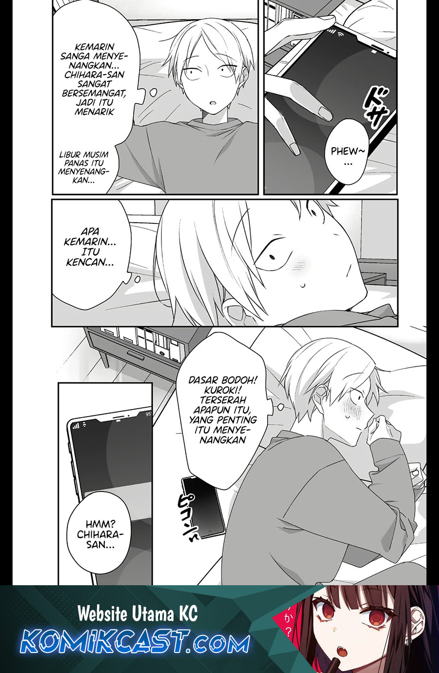 Komik Jirai nandesu ka? Chihara-san (That Girl Is Cute… But Dangerous?) Chapter 34 gambar 1