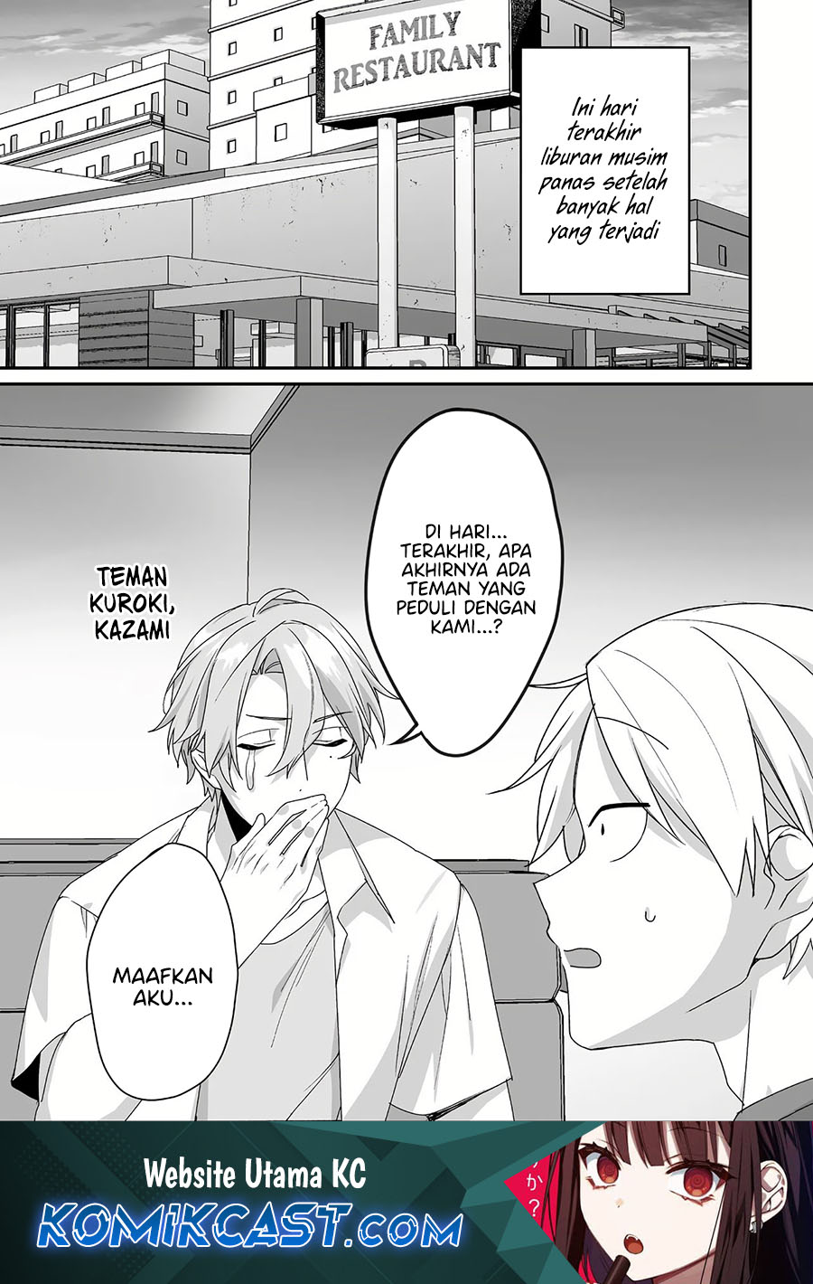 Komik Jirai nandesu ka? Chihara-san (That Girl Is Cute… But Dangerous?) Chapter 42 gambar 1
