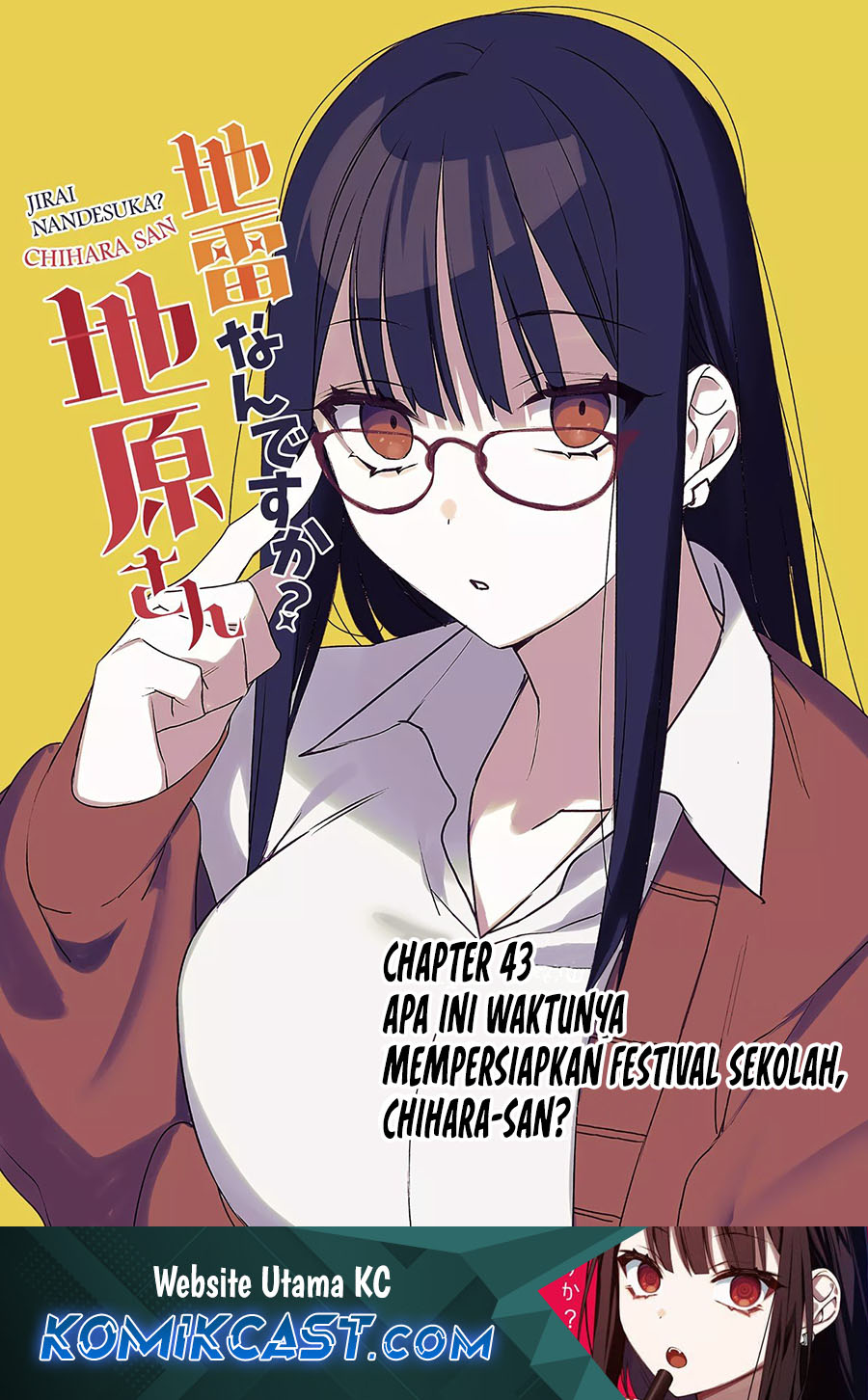Komik Jirai nandesu ka? Chihara-san (That Girl Is Cute… But Dangerous?) Chapter 43 gambar 1