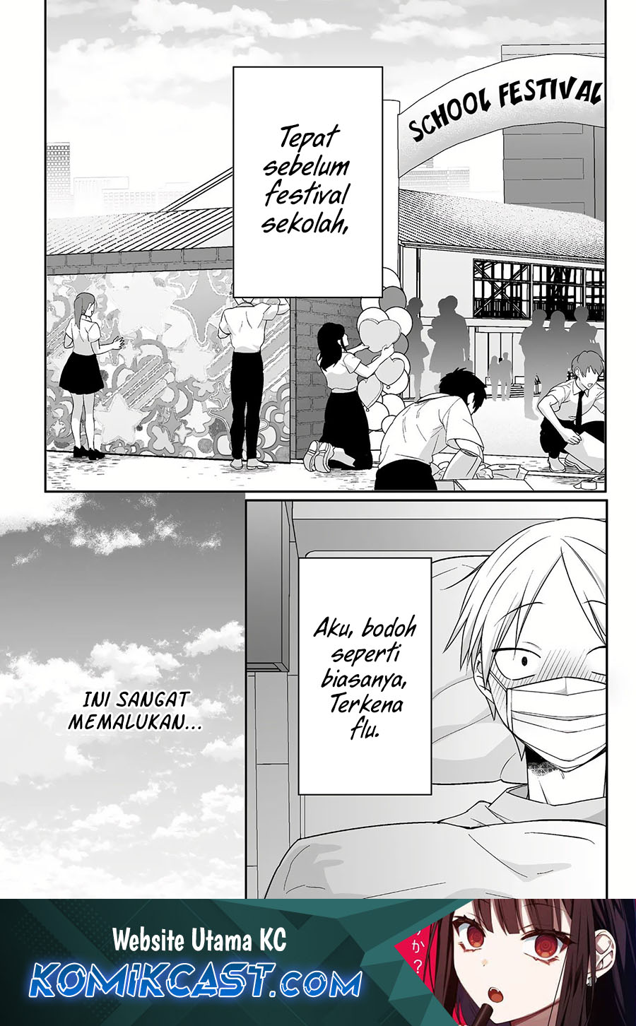 Komik Jirai nandesu ka? Chihara-san (That Girl Is Cute… But Dangerous?) Chapter 47 gambar 1