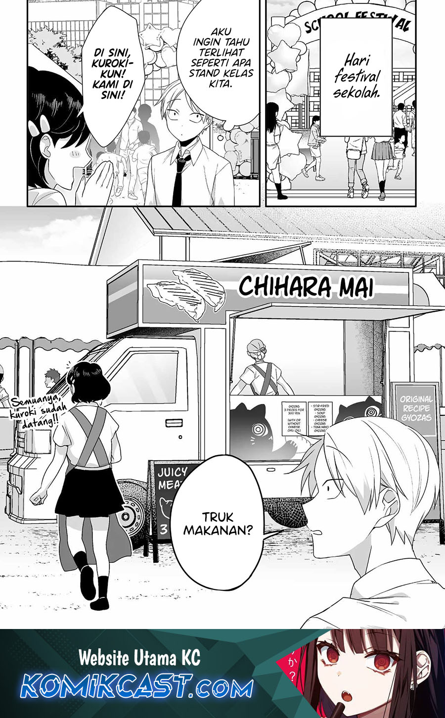 Komik Jirai nandesu ka? Chihara-san (That Girl Is Cute… But Dangerous?) Chapter 48 gambar 1