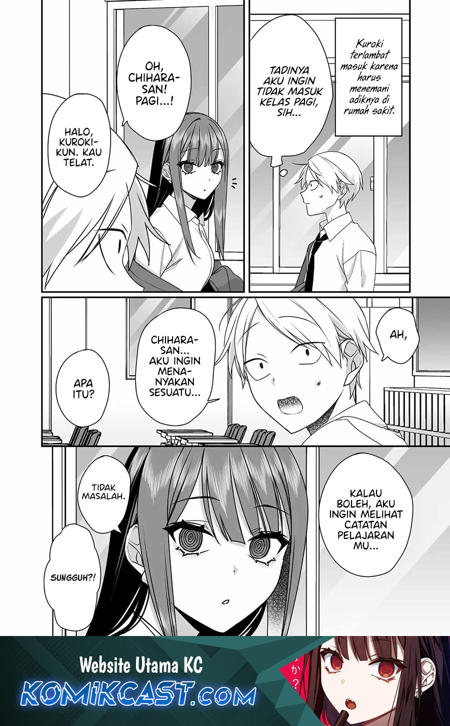 Komik Jirai nandesu ka? Chihara-san (That Girl Is Cute… But Dangerous?) Chapter 51 gambar 1