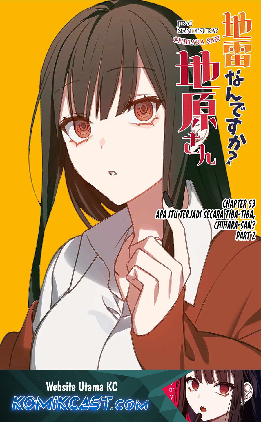 Komik Jirai nandesu ka? Chihara-san (That Girl Is Cute… But Dangerous?) Chapter 53 gambar 1