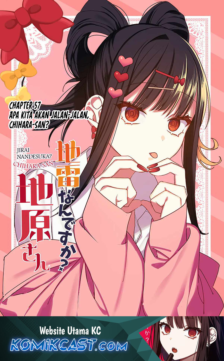 Komik Jirai nandesu ka? Chihara-san (That Girl Is Cute… But Dangerous?) Chapter 57 gambar 1