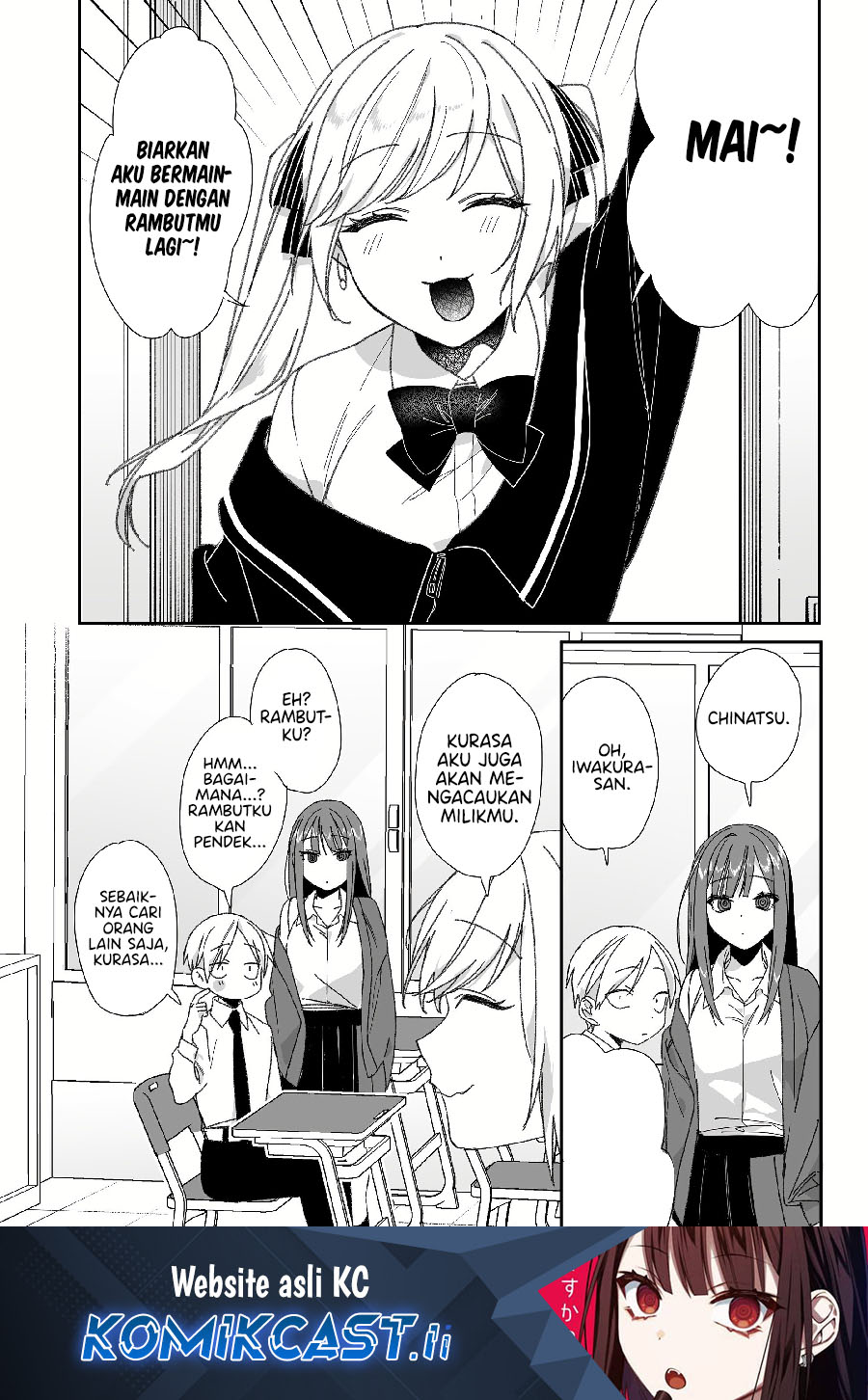 Komik Jirai nandesu ka? Chihara-san (That Girl Is Cute… But Dangerous?) Chapter 62 gambar 1