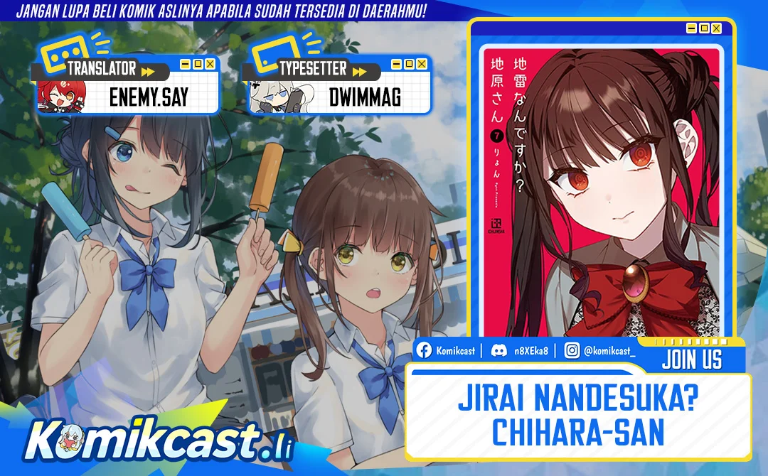 Komik Jirai nandesu ka? Chihara-san (That Girl Is Cute… But Dangerous?) Chapter 87 gambar 1