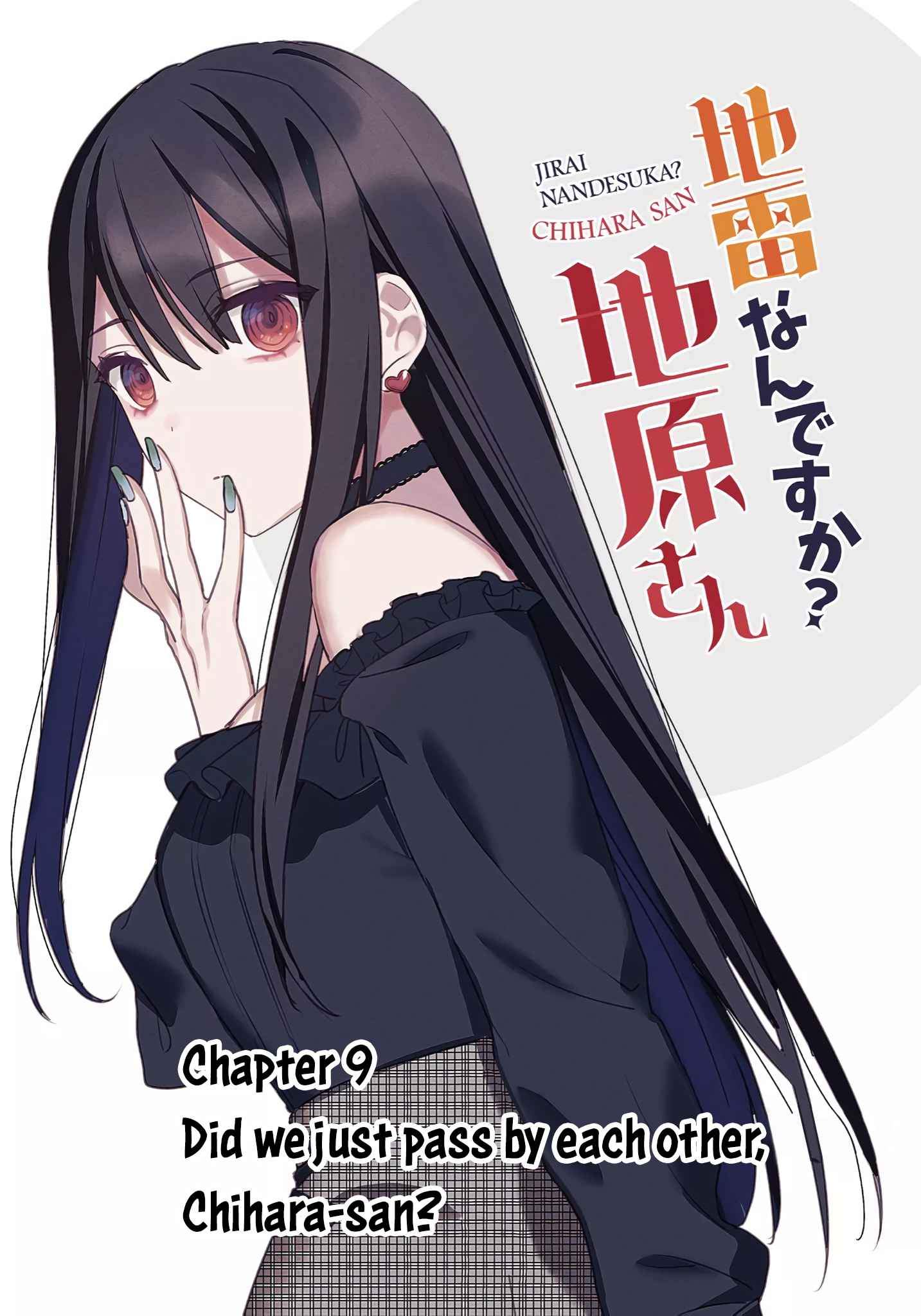 Komik Jirai nandesu ka? Chihara-san (That Girl Is Cute… But Dangerous?) Chapter 9 gambar 1