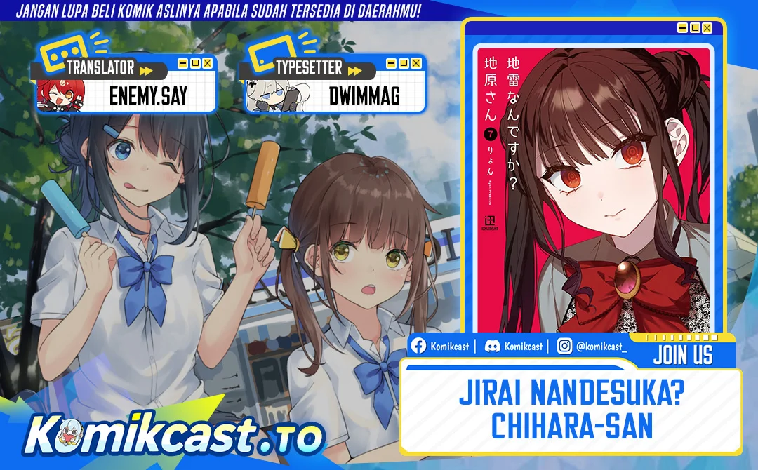 Komik Jirai nandesu ka? Chihara-san (That Girl Is Cute… But Dangerous?) Chapter 90 gambar 1