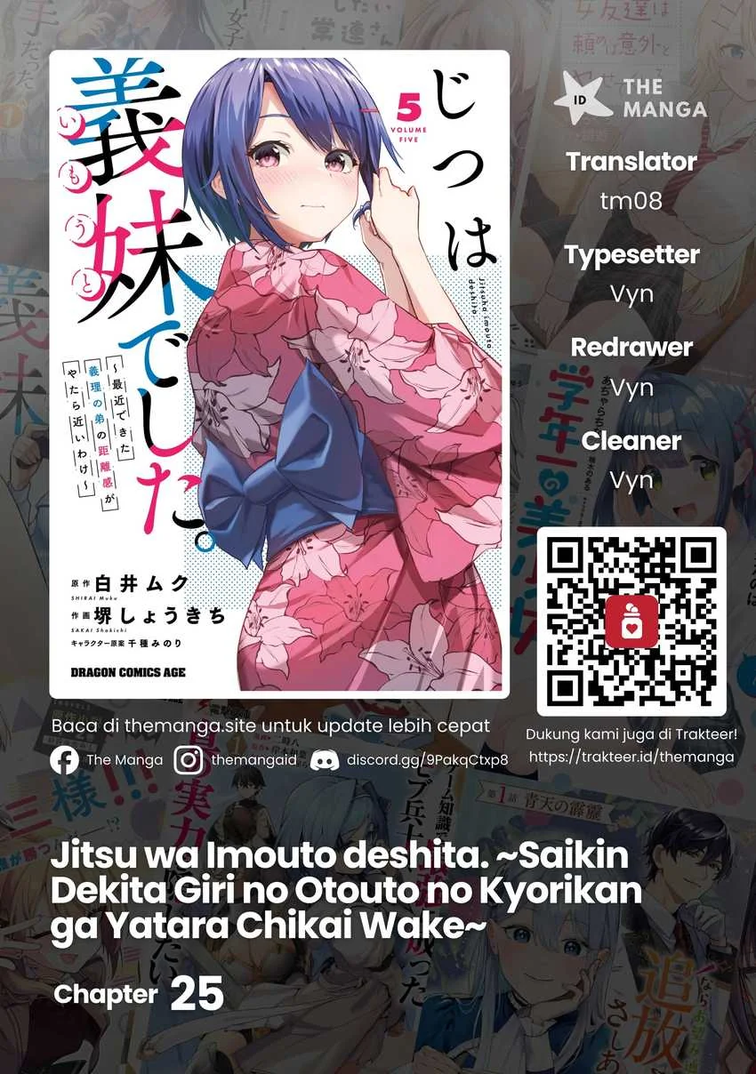 Komik Jitsu wa Gimai (Imouto) deshita. ~Saikin de Kitagiri no Otouto no Kyorikan ga Yatara Chikaiwake~ Chapter 25 gambar 1