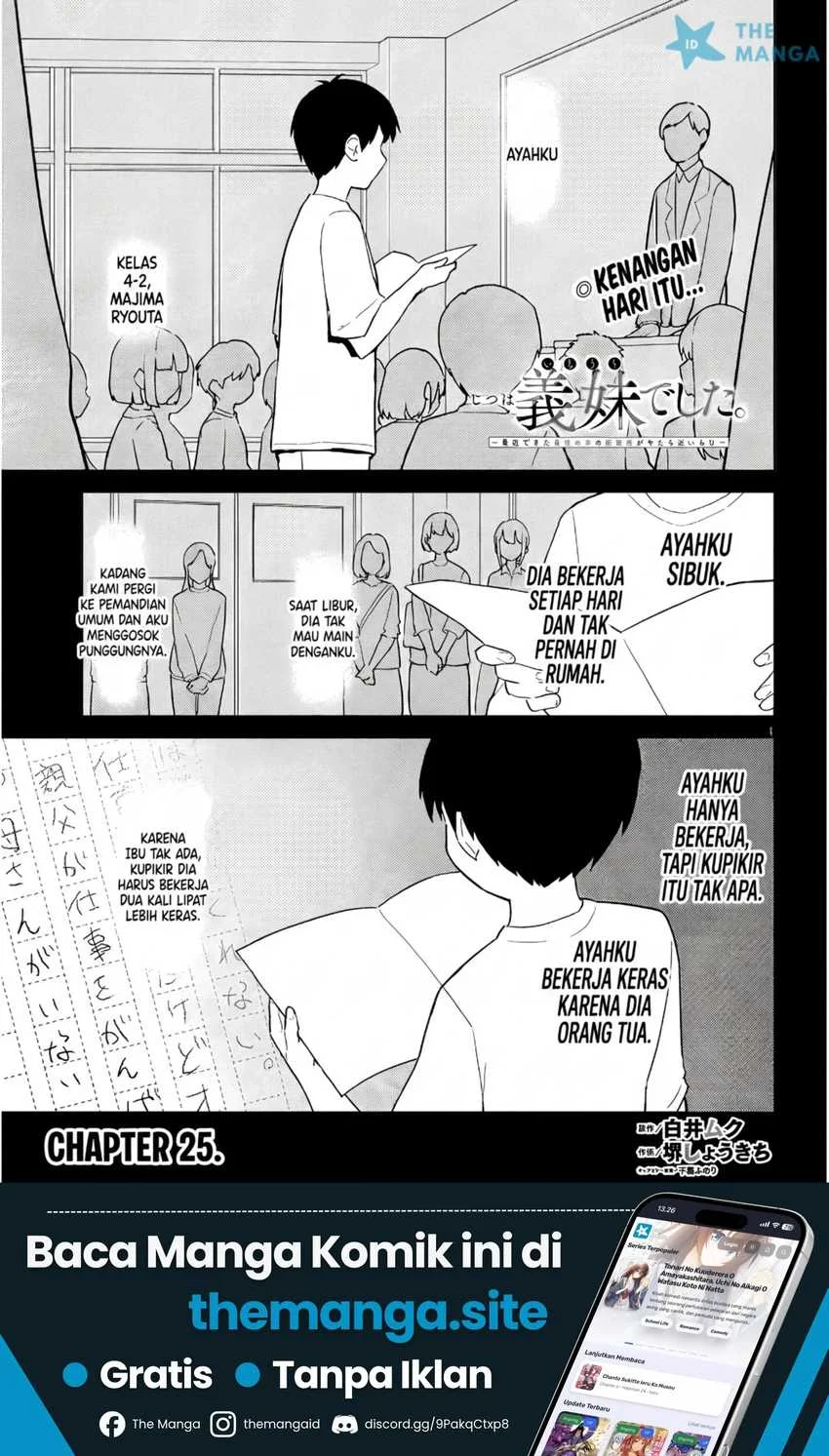 Manga Jitsu wa Gimai (Imouto) deshita. ~Saikin de Kitagiri no Otouto no Kyorikan ga Yatara Chikaiwake~ Chapter 25 gambar 2