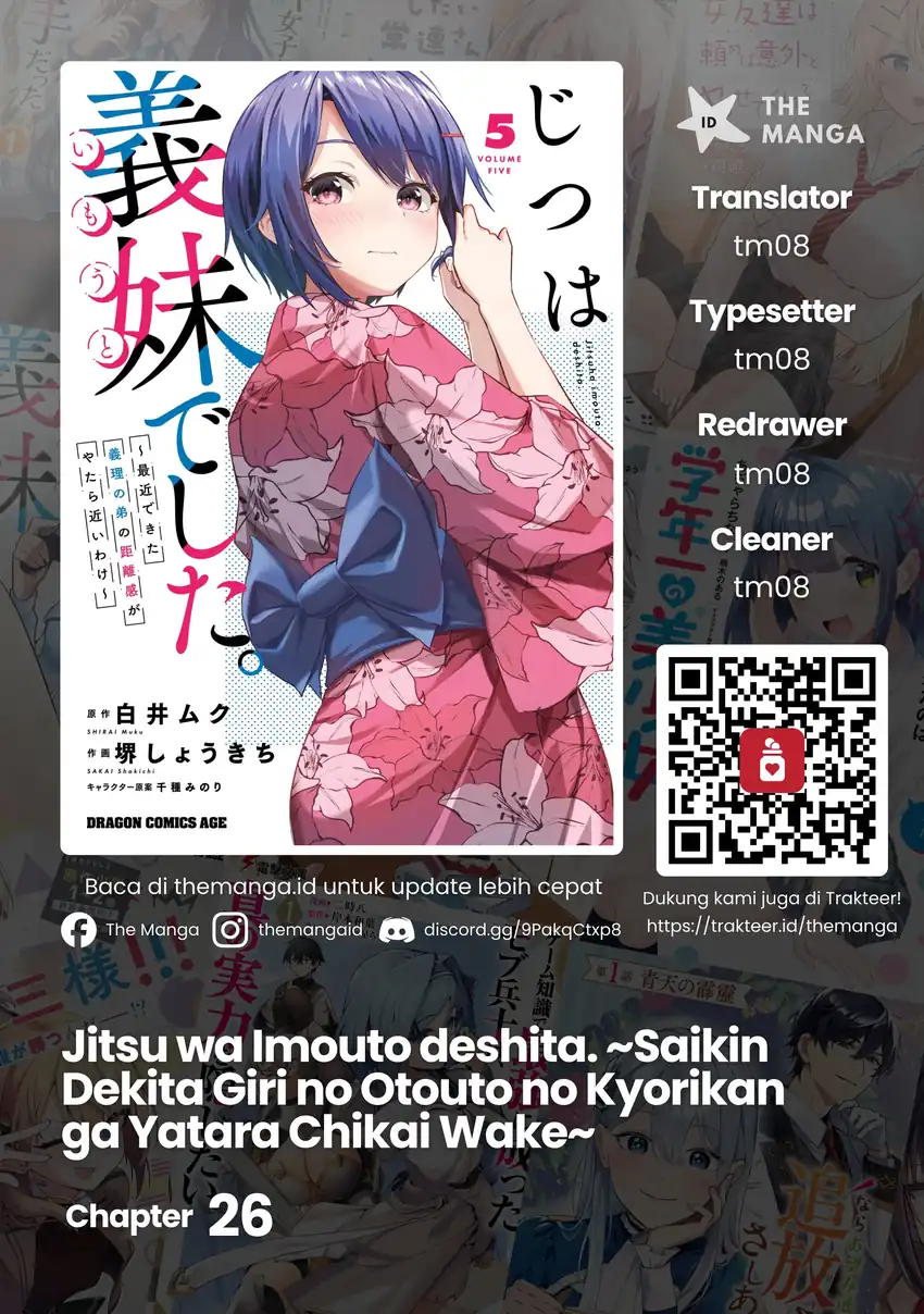 Komik Jitsu wa Gimai (Imouto) deshita. ~Saikin de Kitagiri no Otouto no Kyorikan ga Yatara Chikaiwake~ Chapter 26 gambar 1