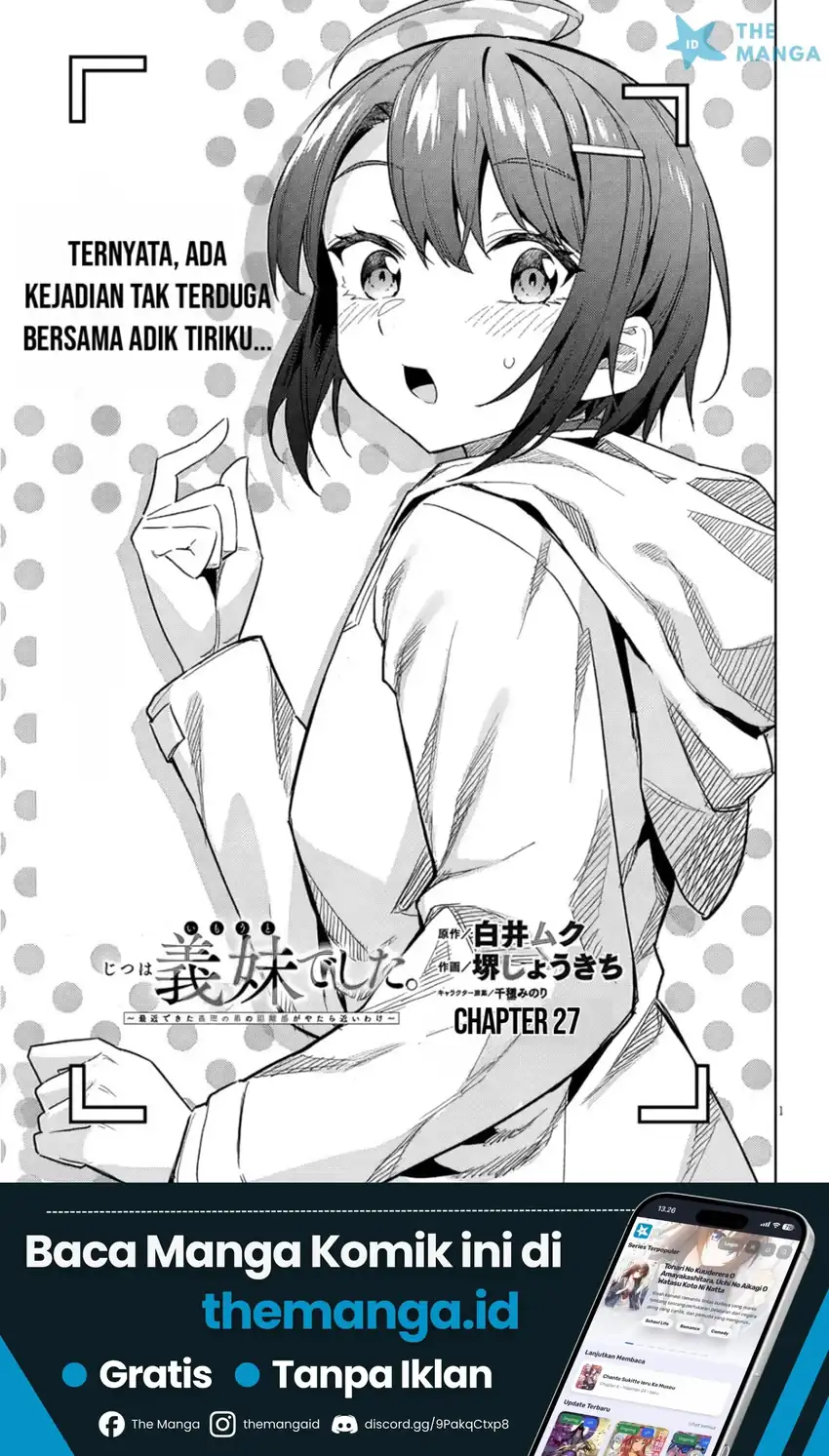 Manga Jitsu wa Gimai (Imouto) deshita. ~Saikin de Kitagiri no Otouto no Kyorikan ga Yatara Chikaiwake~ Chapter 27 gambar 2