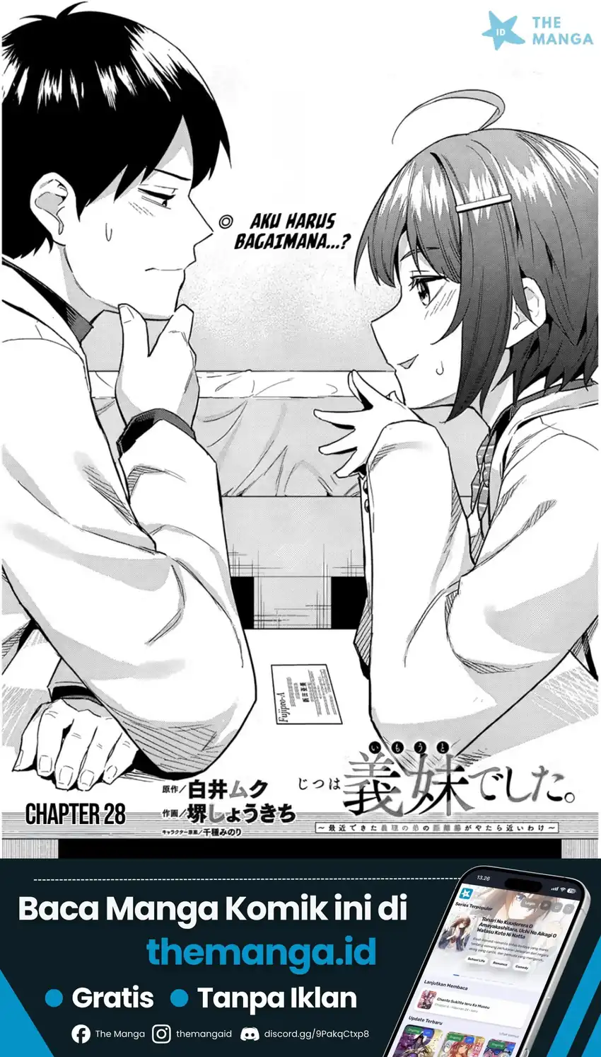Manga Jitsu wa Gimai (Imouto) deshita. ~Saikin de Kitagiri no Otouto no Kyorikan ga Yatara Chikaiwake~ Chapter 28 gambar 2